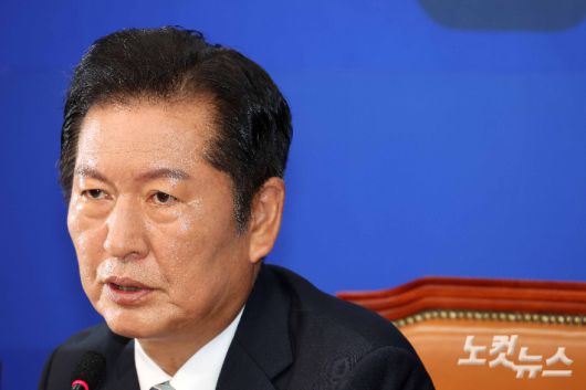 정청래 더불어민주당 대표. 박종민 기자