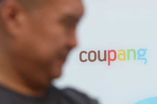 4일 서울 강남구 쿠팡CLS 본사. 연합뉴스