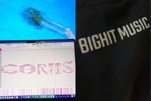 빅히트 뮤직 제공