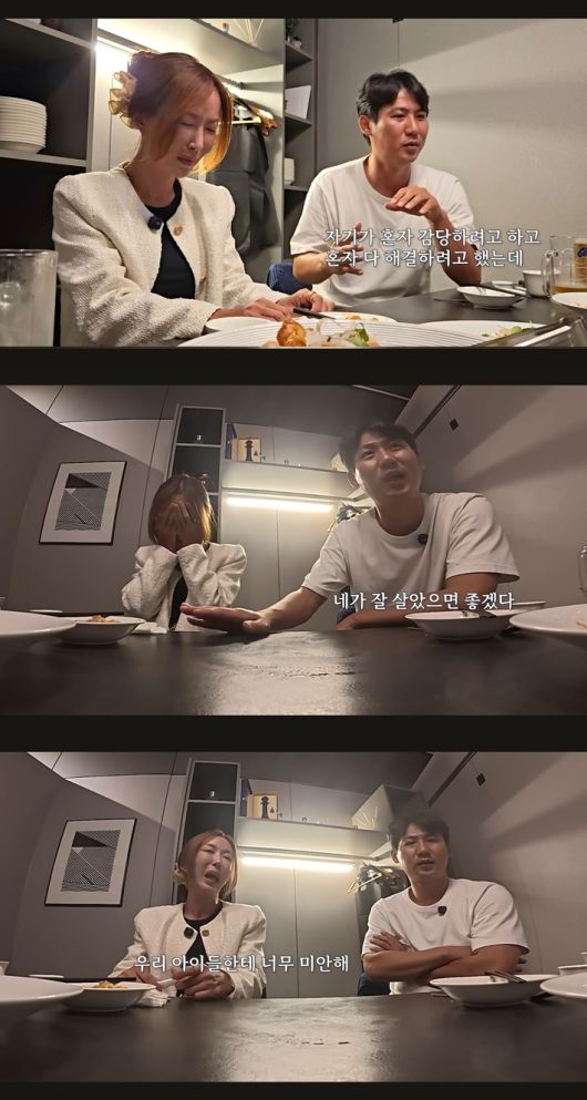 슈 유튜브 캡처