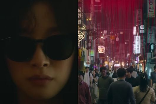 시리즈 'S라인'. 웨이브 제공