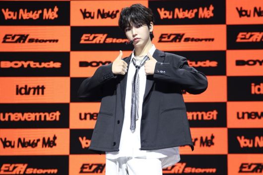 아이덴티티 유네버멧 이재영. 모드하우스 제공