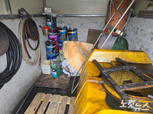 제주시 화북포구 폐유보관시설. 내부가 비교적 깔끔하게 정돈돼 있다. 이창준 기자