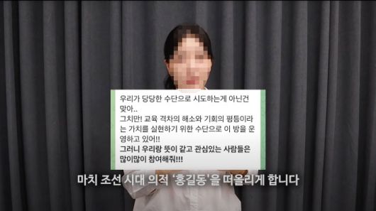 유빈아카이브 핵심 운영자의 인터뷰가 담긴 영상. 유튜브 하이니티 채널 캡처
