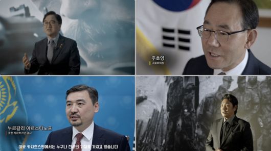 다큐멘터리 영화 '독립군: 끝나지 않은 전쟁' 스틸컷. 블루필름웍스 제공