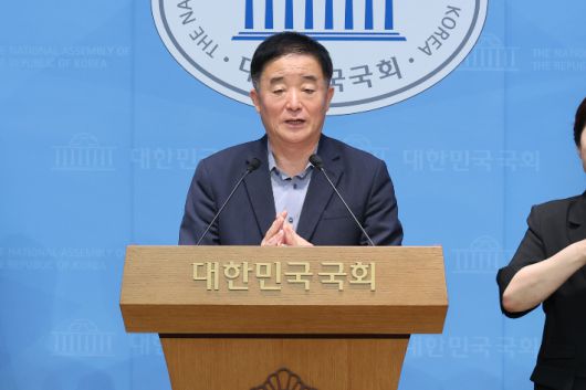 더불어민주당 강득구 의원. 연합뉴스