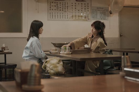 시리즈 '은중과 상연'. 넷플릭스 제공