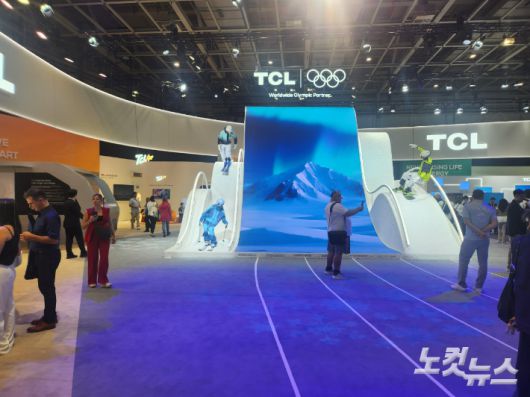 IFA 2025 TCL 전시장. 베를린=박성완 기자