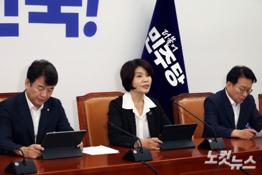 더불어민주당 한정애 정책위의장. 윤창원 기자