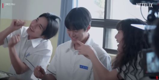 영화 '고백의 역사'. 넷플릭스 제공