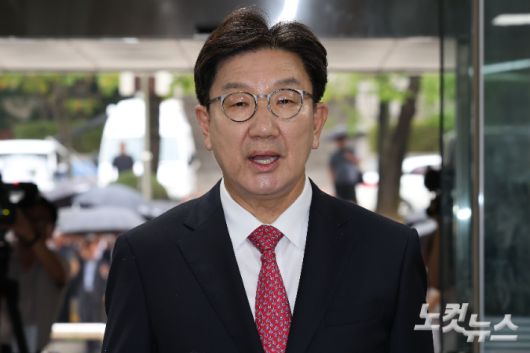 통일교로부터 불법 정치자금을 수수한 혐의를 받는 권성동 국민의힘 의원. 류영주 기자