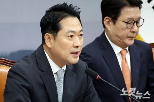 국민의힘 장동혁 대표가 18일 서울 여의도 국회에서 열린 최고위원회의에서 모두발언을 하고 있다. 윤창원 기자