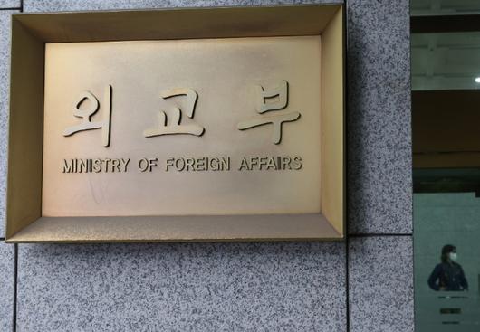 심우정 전 검찰총장 딸의 외교부 특혜 채용 의혹을 수사 중인 고위공직자범죄수사처가 24일 심 전 총장과 외교부에 대한 강제수사에 나섰다. 연합뉴스