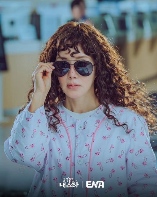 엄정화는 '금쪽같은 내 스타'에서 봉청자 역을 연기했다. ENA 공식 트위터