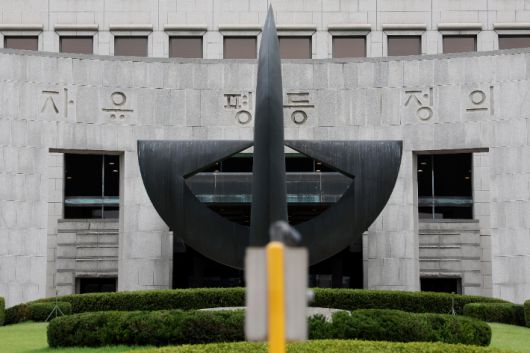 서울 서초구 대법원. 연합뉴스