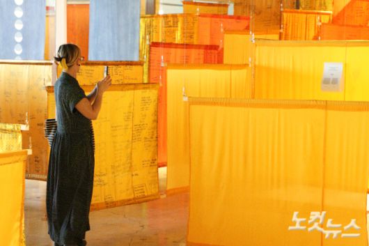 청주공예비엔날레. 임성민 기자