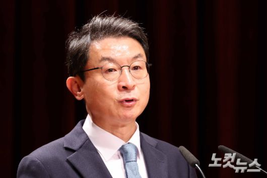 이억원 신임 금융위원장. 박종민 기자