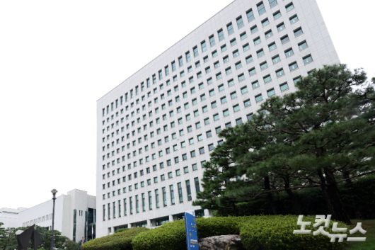 서울 서초구 대검찰청 모습. 황진환 기자