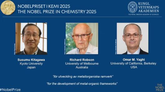 올해 노벨화학상은 금속·유기 골격체를 개발한 기타가와 스스무 일본 교토대 교수(왼쪽부터), 리처드 롭슨 호주 멜버른대 교수, 오마르 M. 야기 미국 UC버클리대 교수 등 3인에게 돌아갔다. 연합뉴스