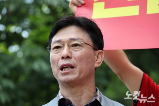 임성근 전 해병대 1사단장. 박종민 기자