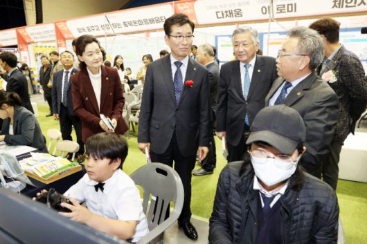 충북교육청 제공