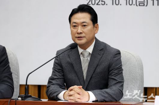 10일 서울 여의도 국회에서 열린 국민의힘 지방선거총괄기획단 임명장 수여식 및 제1차 전체회의에서 장동혁 대표가 발언을 하고 있다. 윤창원 기자