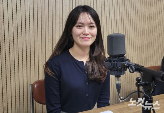 이한솔 아나운서. 충북CBS