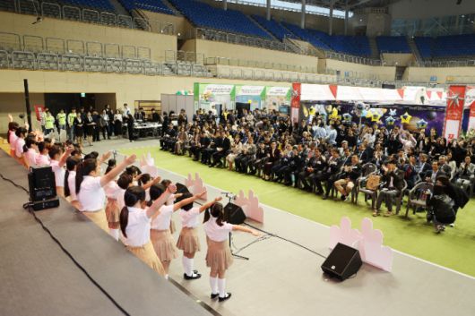 충북교육청 제공