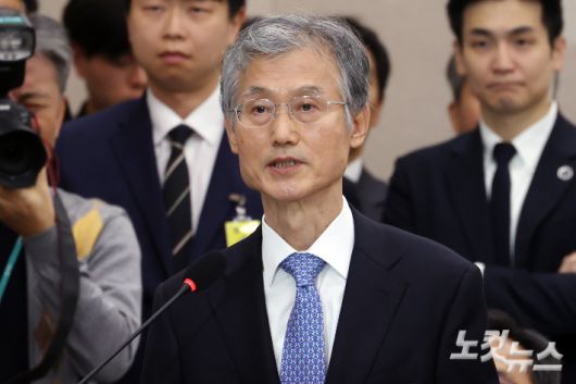 조희대 대법원장이 13일 서울 여의도 국회에서 열린 법제사법위원회의 대법원(법원행정처)·사법연수원·사법정책연구원 등의 국정감사에 출석해 인사말을 하고 있다. 윤창원 기자