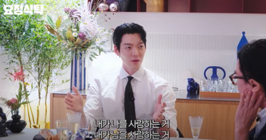 유튜브 채널 '요정식탁' 영상 캡처