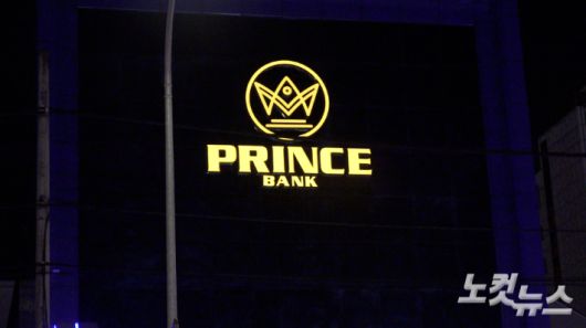 남성경 크리에이터