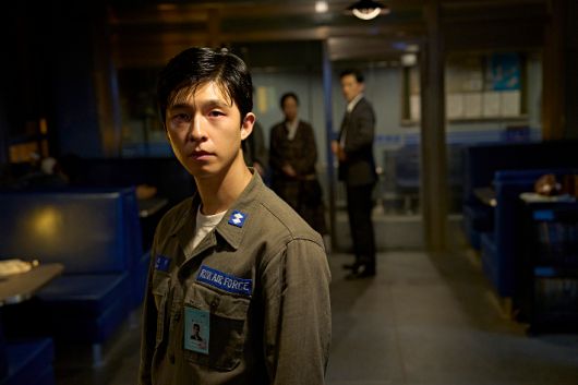 영화 '굿뉴스'. 넷플릭스 제공