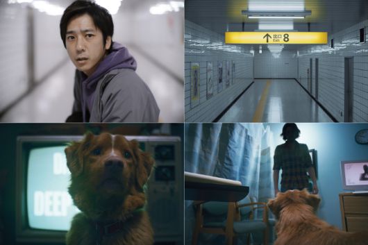 외화 '8번 출구'와 '굿 보이' 스틸컷. NEW, 찬란 제공