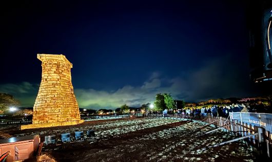 첨성대 미디어파사드. 경주시 제공