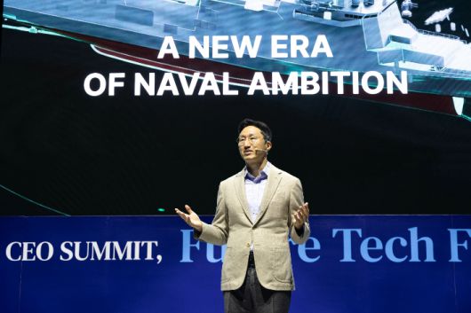 정기선 HD현대 회장은 27일 경주엑스포대공원 문화센터 문무홀에서 열린 아시아태평양경제협력체(APEC) 최고경영자(CEO) 서밋(Summit) '퓨처 테크 포럼: 조선' 첫 기조연설을 맡았다. HD현대중공업 제공