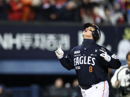 한화 노시환. 연합뉴스