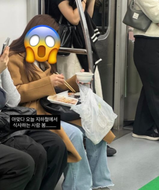 온라인 커뮤니티 캡처