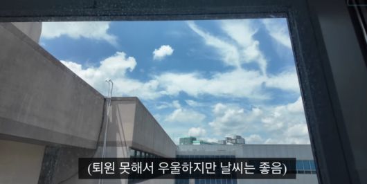 차현승 유튜브 영상 캡처