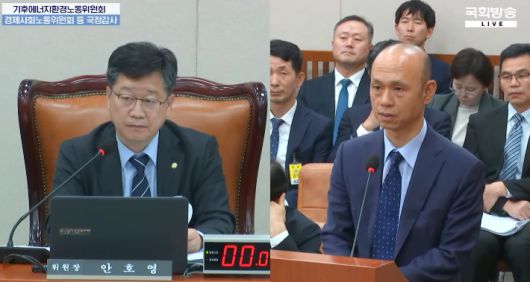 지난 27일 열린 국회 기후에너지환경노동위원회 국정감사에서 안호영 위원장이 권병희 대구지방고용노동청장에게 질의하고 있다. 국회방송 캡처