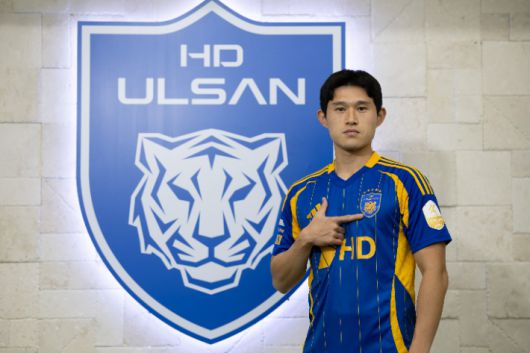 이동경. 울산 HD 제공