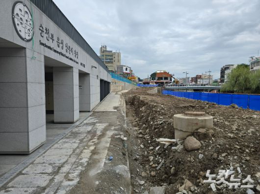 순천부 읍성 남문터광장 철거 현장. 고영호 기자