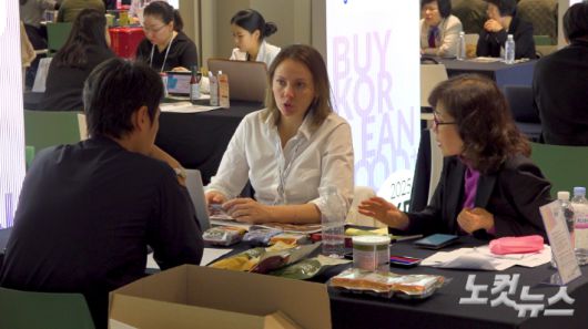 2025 푸드위크 코리아 현장. 노컷TV 캡처