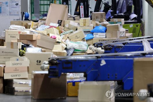 [연합뉴스 자료사진] 연합뉴스