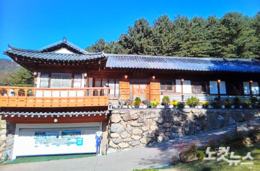 경기도 양주에 위치한 하늘궁. 정용현 영상기자