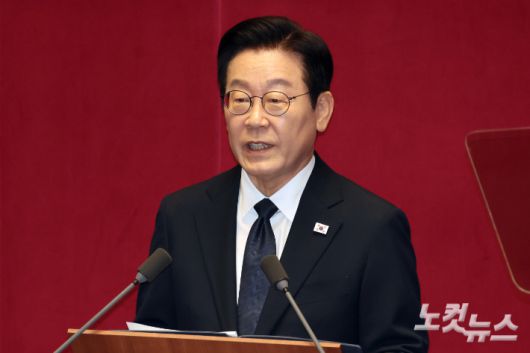 이재명 대통령이 4일 서울 여의도 국회 본회의에서 2026년도 예산안 및 기금운용계획안에 대한 정부의 시정연설을 하고 있다. 윤창원 기자