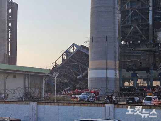6일 오후 울산 남구 한국동서발전 울산화력발전소에서 대형 구조물이 무너지는 사고가 발생해 7명이 매몰됐다. 반웅규 기자