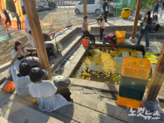 '제5회 고흥유자축제' 족욕체험장. 고영호 기자