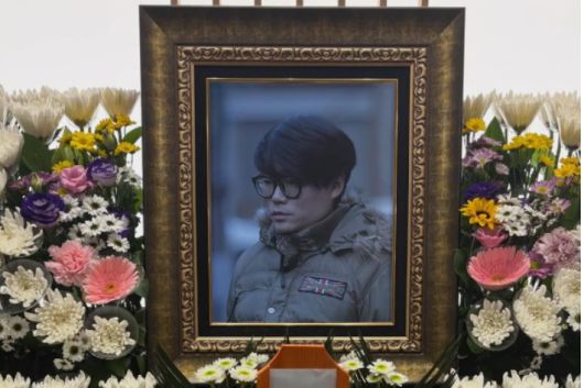 김창민 감독 인스타그램 캡처