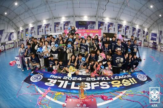 2024-25 FK League 우승팀인 경기LBFS의 단체사진. 한국풋살연맹 제공