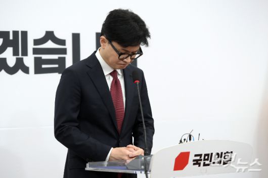 한동훈 전 국민의힘 대표. 윤창원 기자